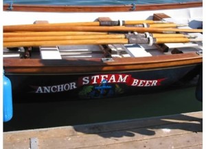 renegade anchor logo